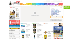 Desktop Screenshot of interzoo.co.kr