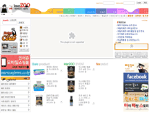 Tablet Screenshot of interzoo.co.kr
